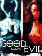 Good Against Evil