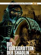 Die bian